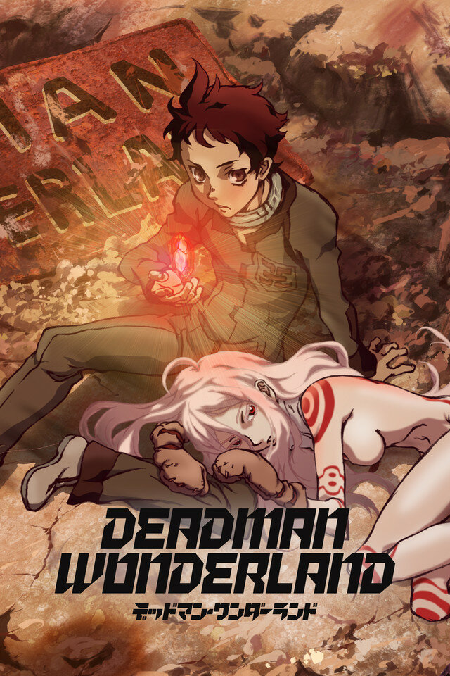 Страна чудес смертников / Deadman Wonderland (2011)