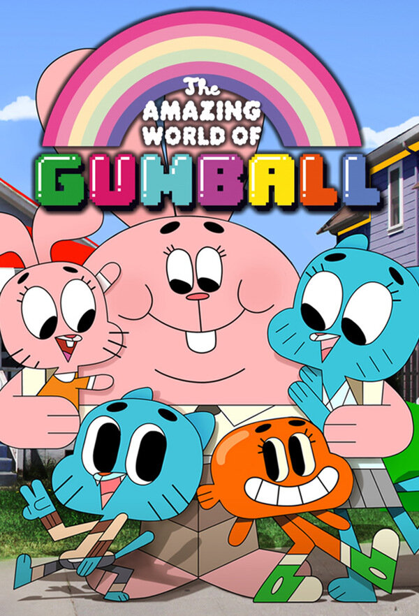 Удивительный мир Гамбола / The Amazing World of Gumball (2011)