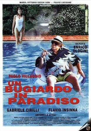 Мошенник в раю / Un bugiardo in paradiso (1998)