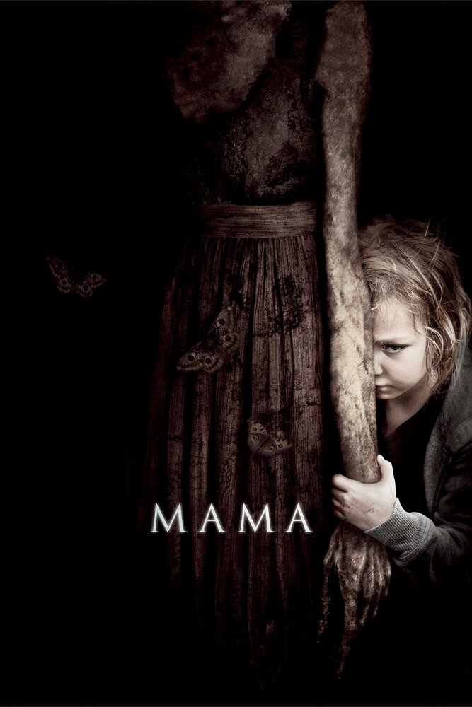 Мама / Mama (2013)