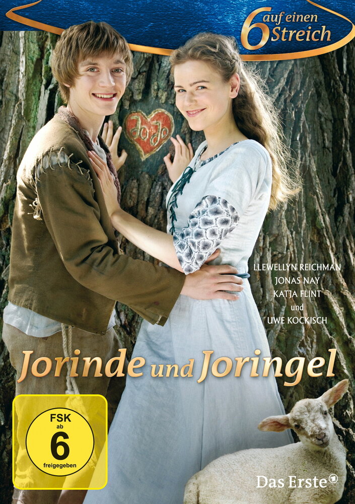 Йоринда и Йорингель / Jorinde und Joringel (2011)