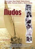 Узел / Nudos (2003)