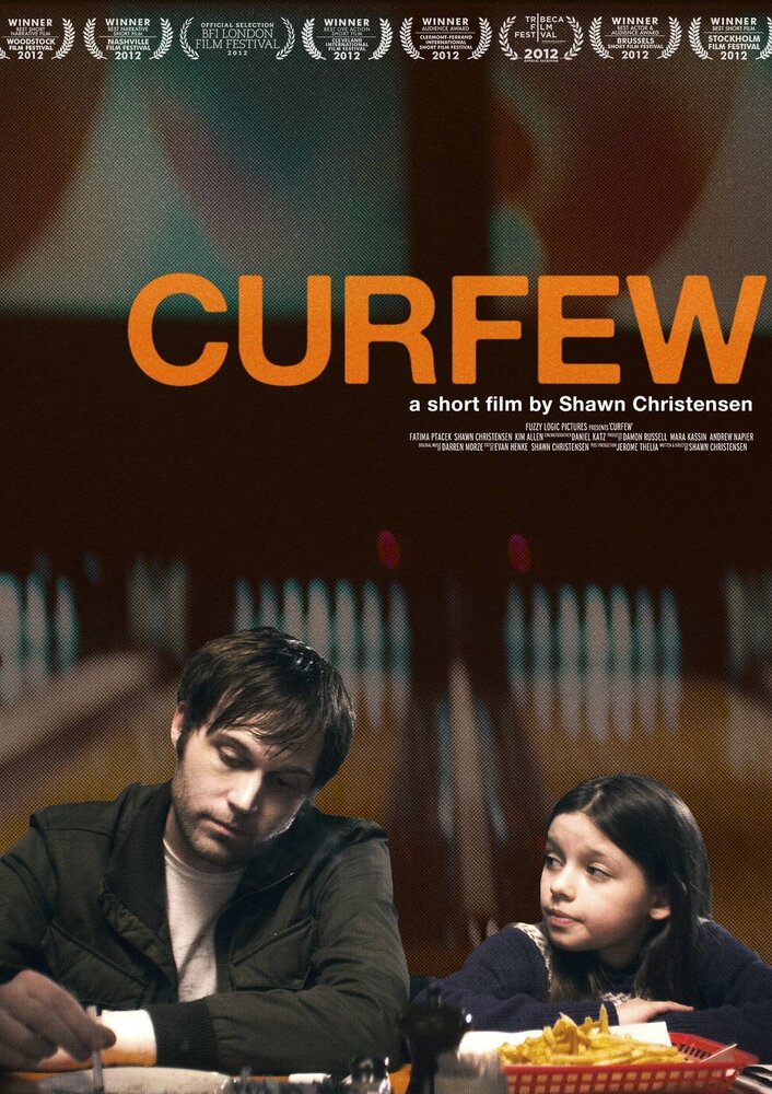 Сейчас или никогда / Curfew (2012)