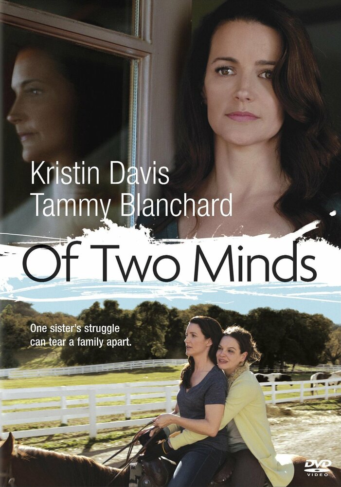 Затмение разума / Of Two Minds (2012)