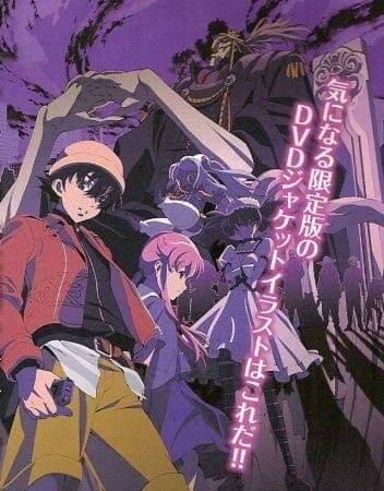 Дневник будущего / Mirai Nikki (2010)