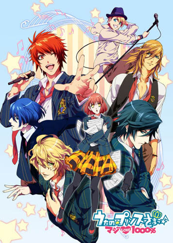 Поющий принц: Реально 1000% любовь / Uta no Prince-sama: Maji Love 1000% (2011)