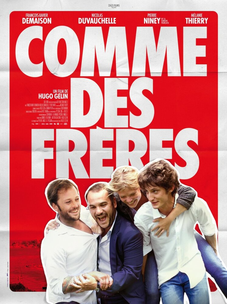 Как братья / Comme des frères (2012)