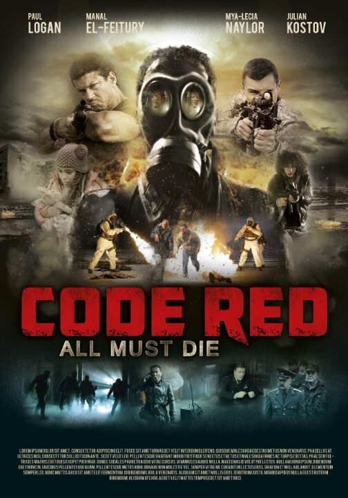 Красный код / Code Red (2013)