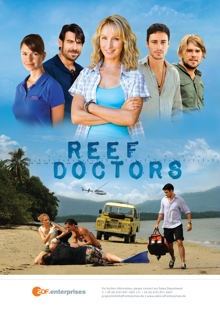 Врачи с острова Надежды / Reef Doctors (2013)