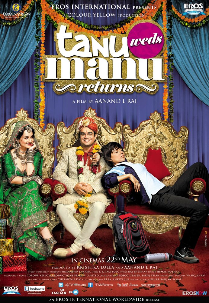 Свадьба Тану и Ману. Возвращение / Tanu Weds Manu Returns (2015)