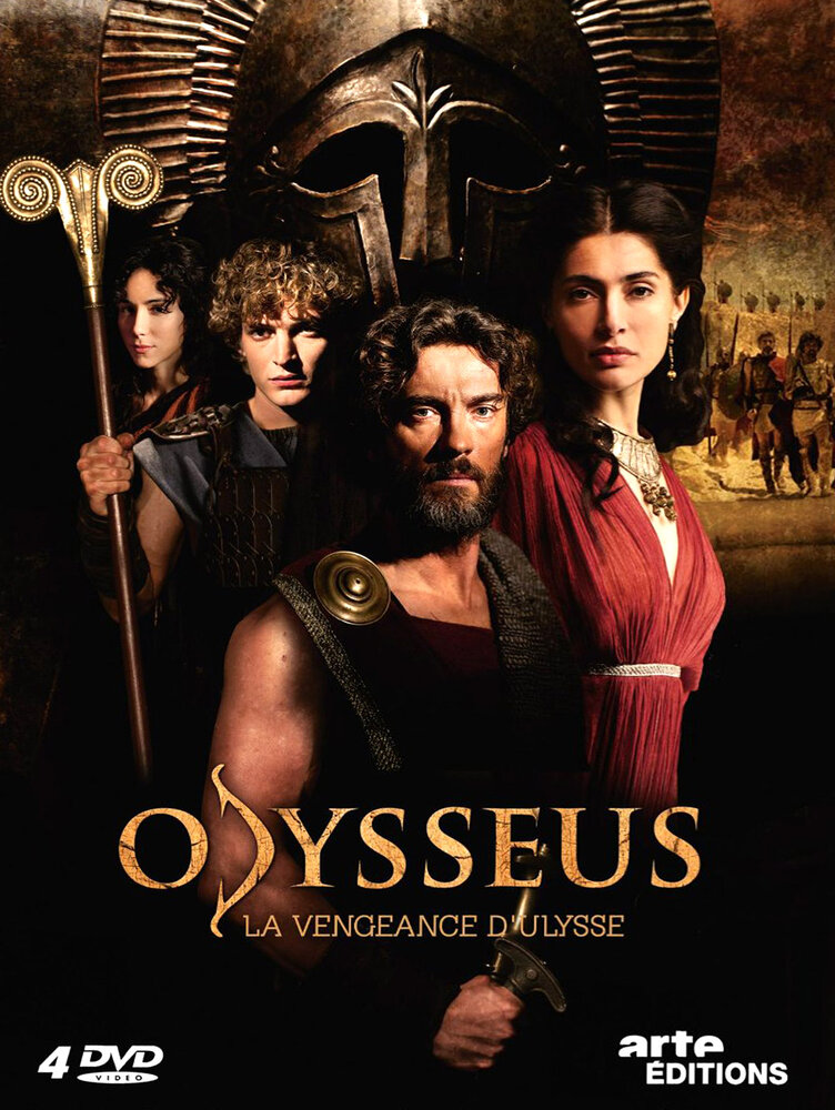 Одиссея / Odysseus (2013)