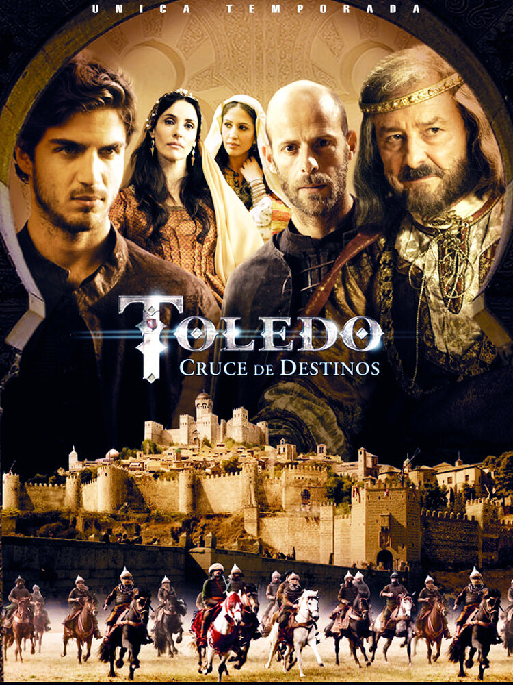 Толедо / Toledo (2012)