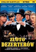 Золото дезертиров / Złoto dezerterów (1998)