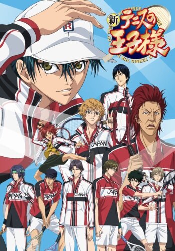 Принц тенниса 2 / Shin Tennis no Ouji-sama II (2012)