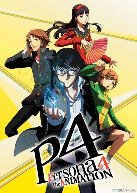 Персона 4 / Persona 4: The Animation (2011)