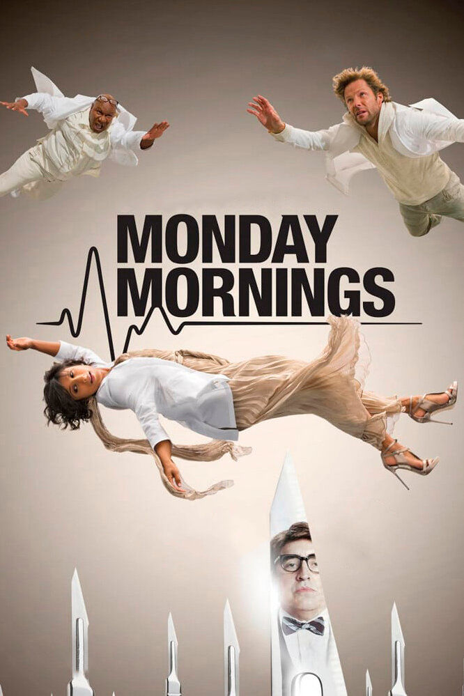 Тяжёлый понедельник / Monday Mornings (2013)