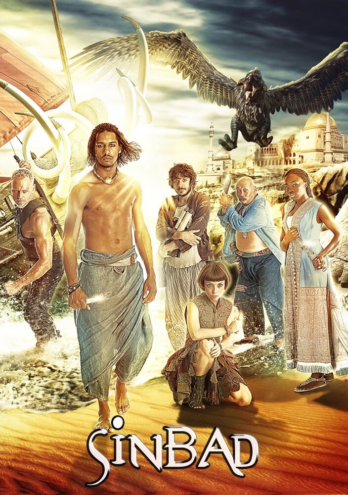 Синдбад / Sinbad (2012)