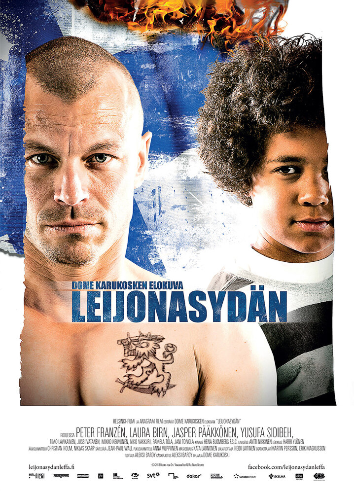 Сердце льва / Leijonasydän (2013)