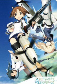 Штурмовые ведьмы / Strike Witches (2007)