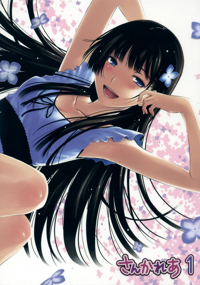 Санка Рэа / Sankarea (2012)