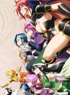 Парадокс времени / Sengoku Otome: Momoiro Paradox (2011)