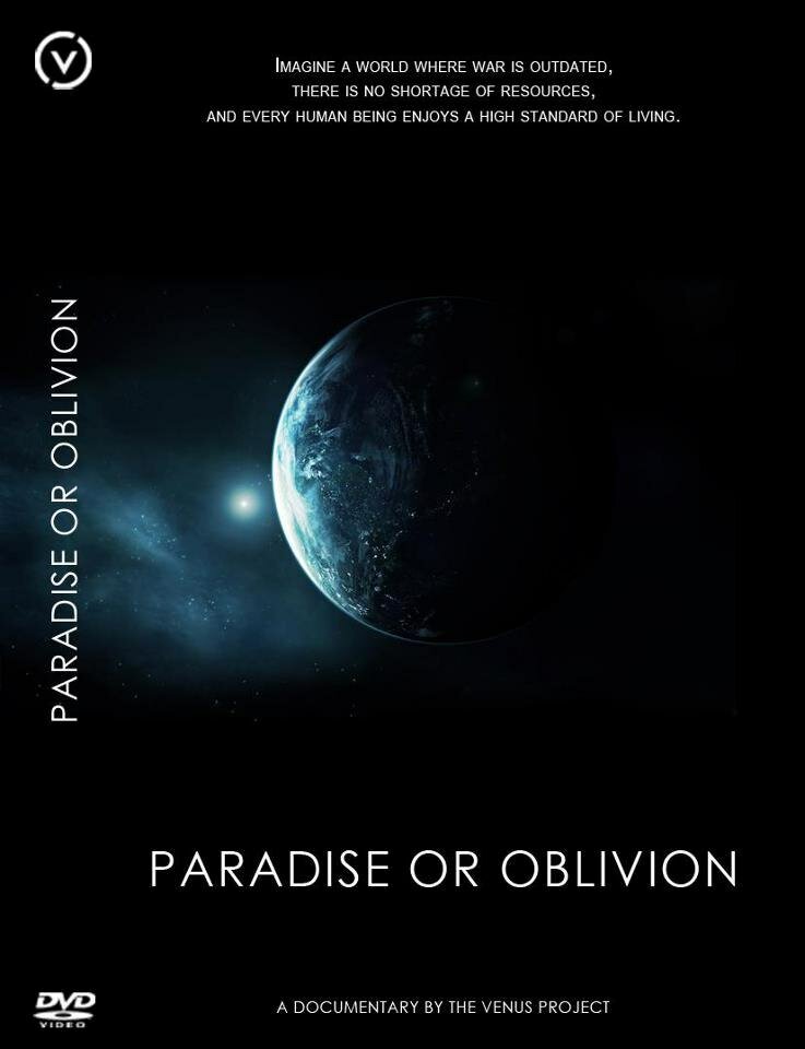 Рай или забвение / Paradise or Oblivion (2012)