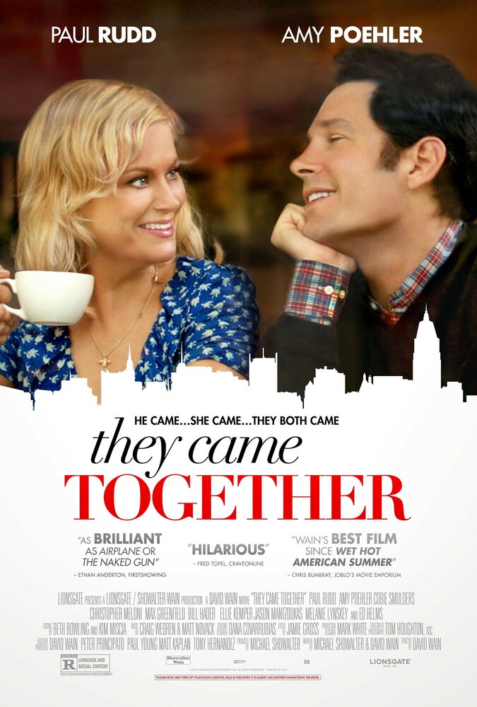 Они пришли вместе / They Came Together (2014)