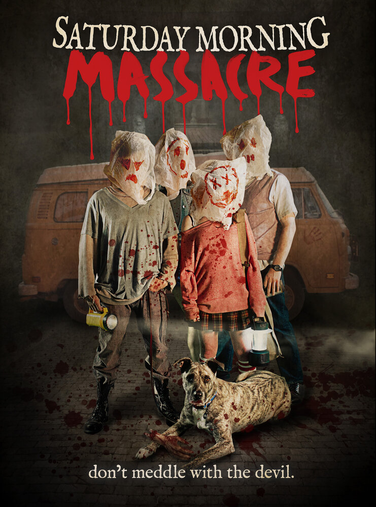 Спокойной ночи, малыши / Saturday Morning Massacre (2012)