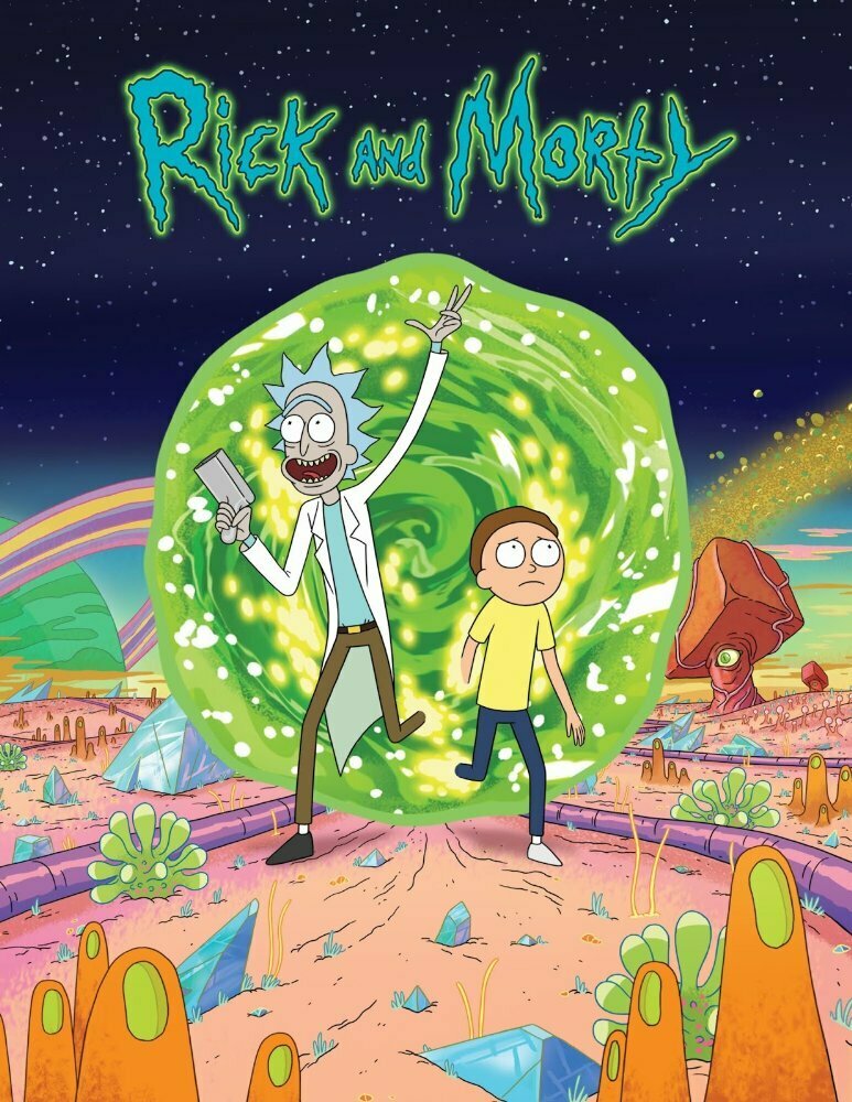 Рик и Морти / Rick and Morty (2013)