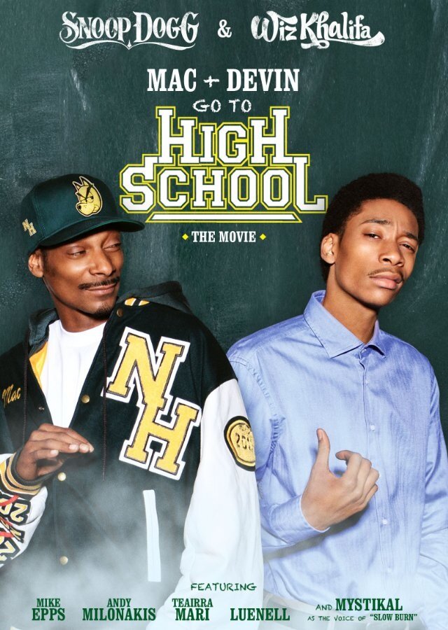 Мак и Девин идут в школу / Mac & Devin Go to High School (2012)