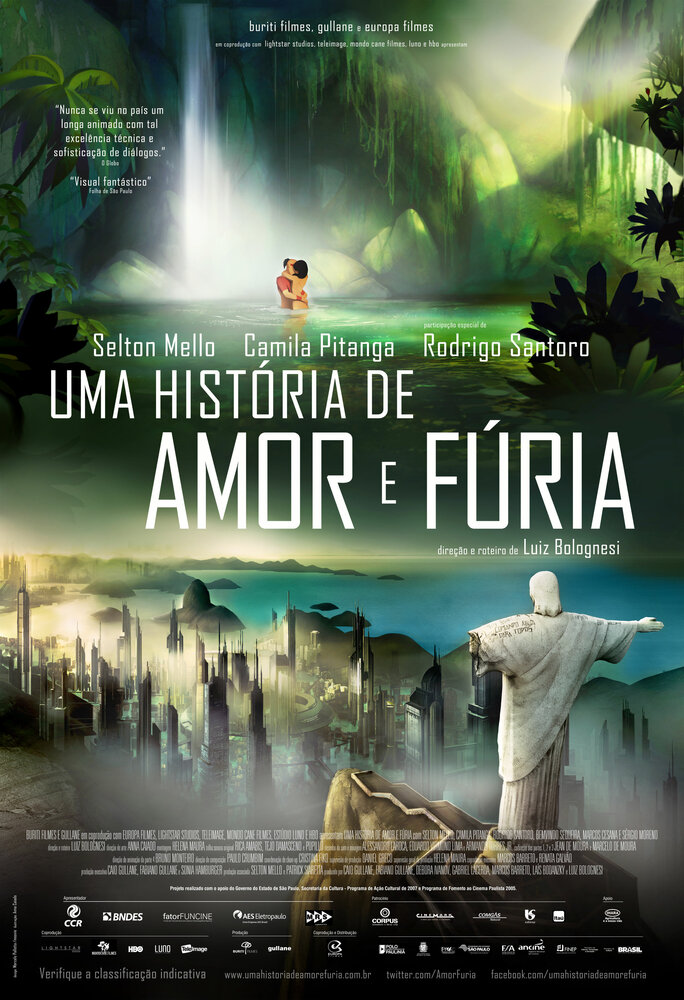 Рио 2096: Любовь и ярость / Uma História de Amor e Fúria (2013)