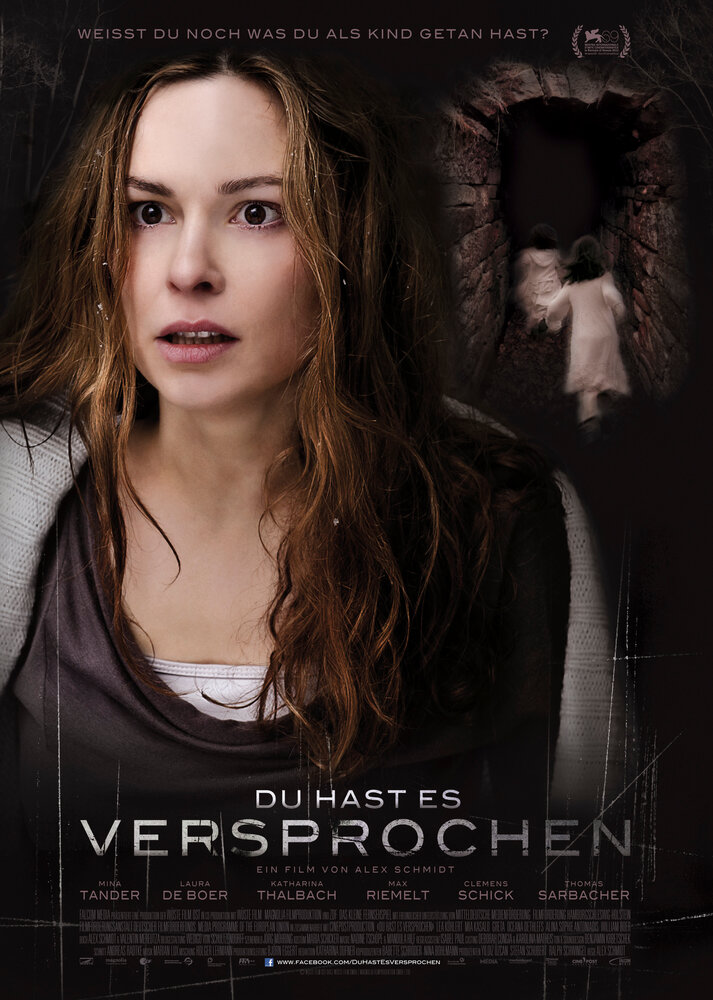 Ты это обещала / Du hast es versprochen (2012)