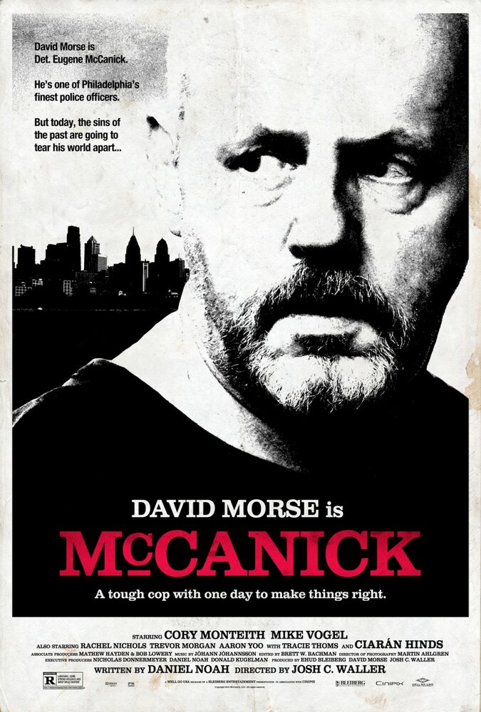 МакКаник / McCanick (2013)