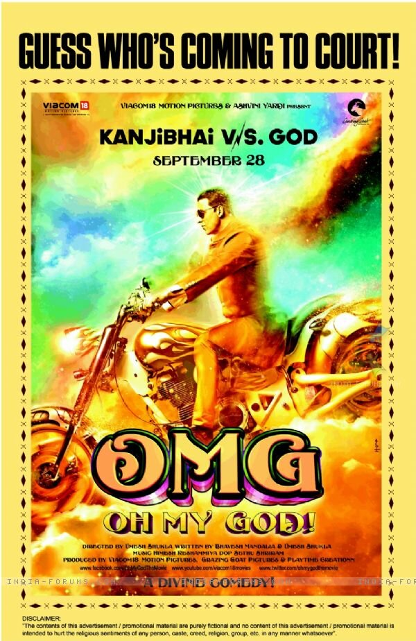 Невероятная история / OMG: Oh My God! (2012)