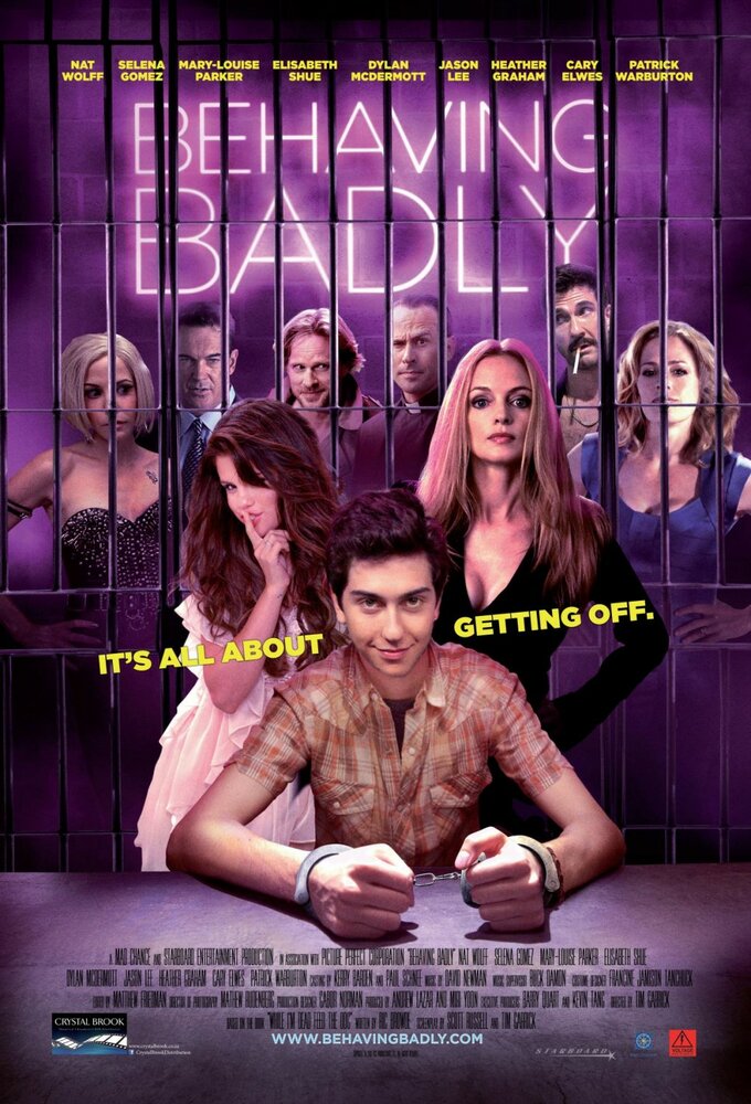 Плохое поведение / Behaving Badly (2014)