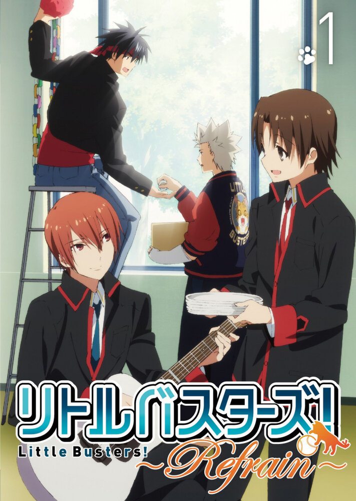 Маленькие проказники / Little Busters! (2012)