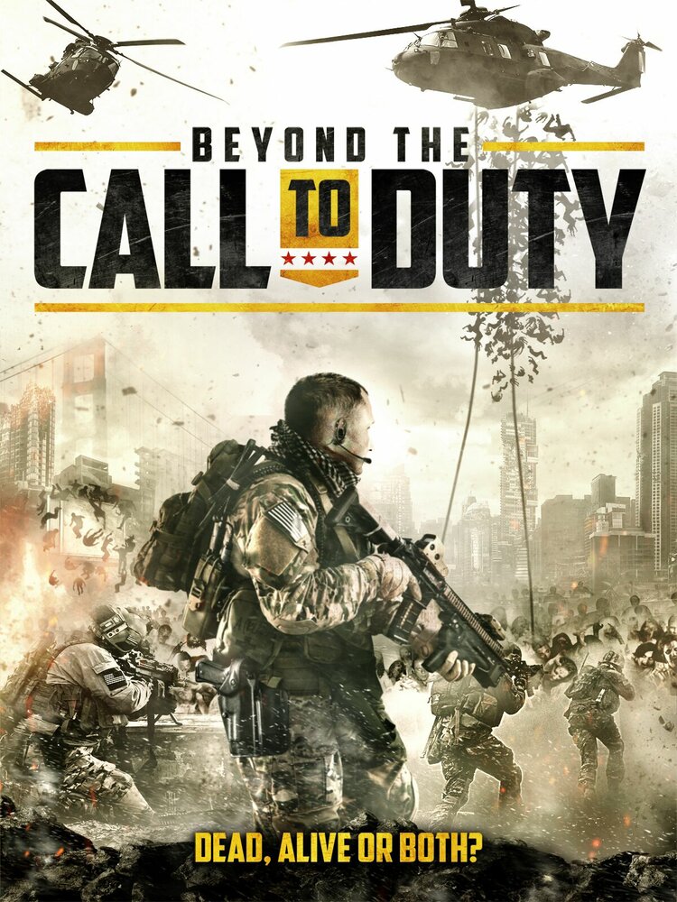 Больше чем служба / Beyond the Call to Duty (2016)