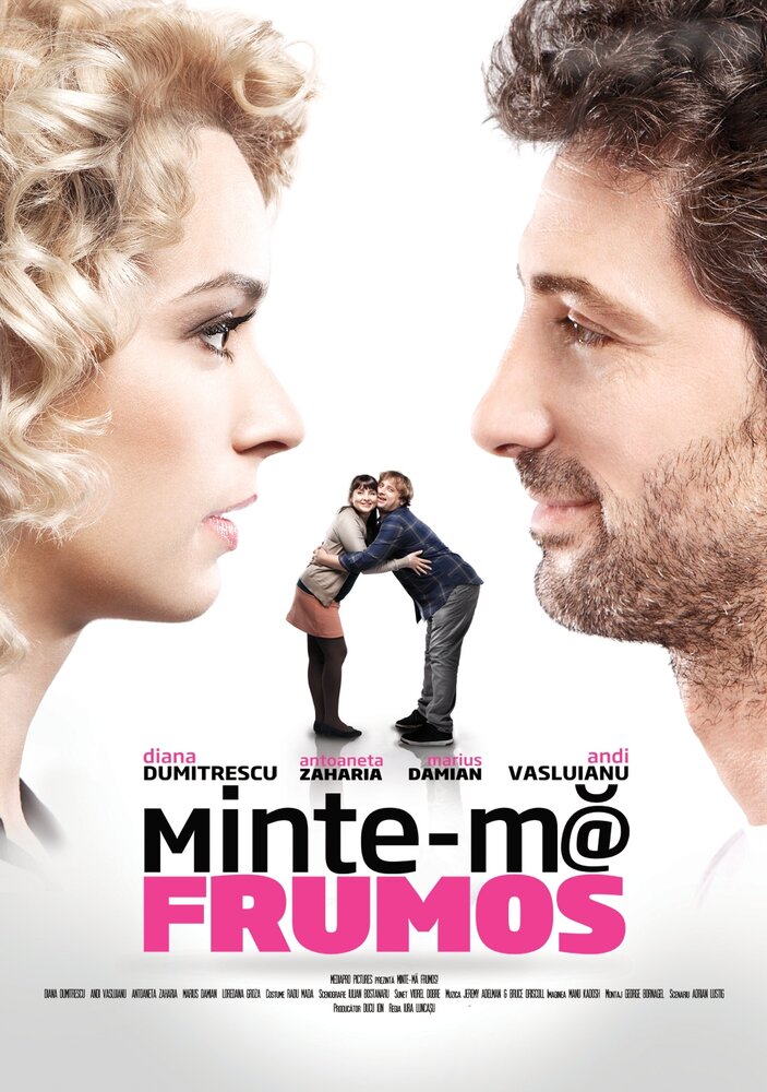 Солги красиво / Minte-mă frumos (2012)