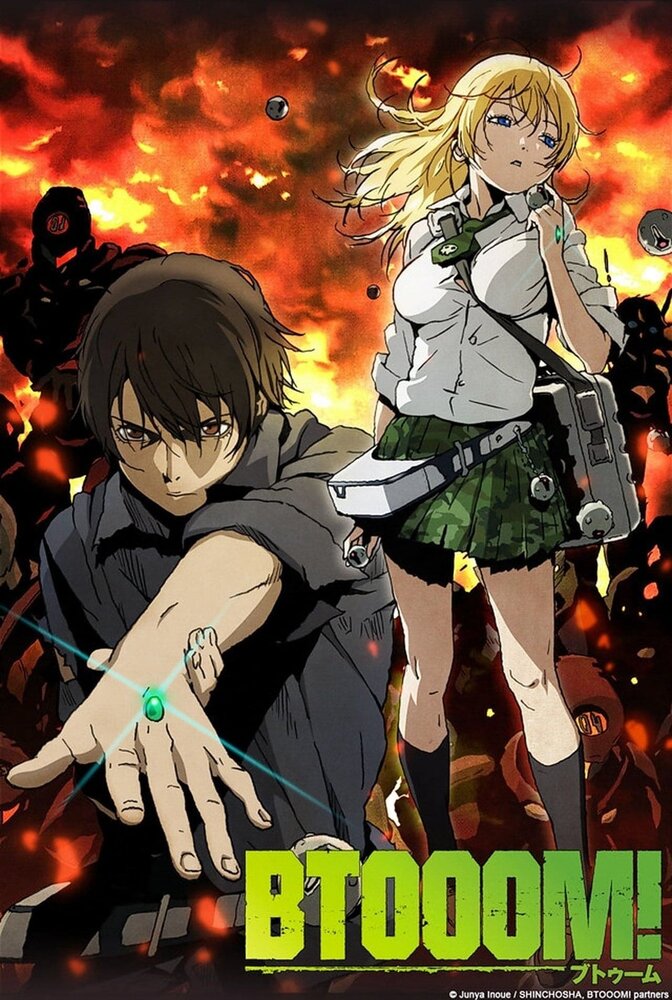 Взрыв! / Btooom! (2012)