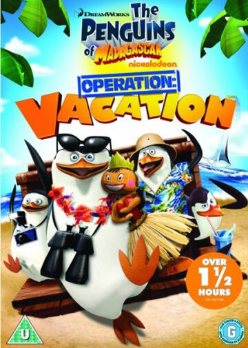 Пингвины Мадагаскара: Операция «Отпуск» / Penguins Of Madagascar: Operation Vacation (2012)