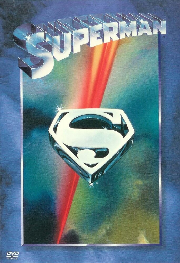 Супермен / Superman (1978)