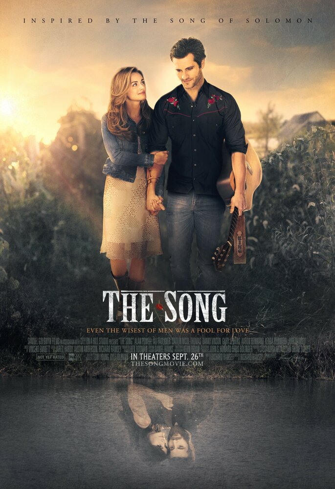 Песня / The Song (2014)