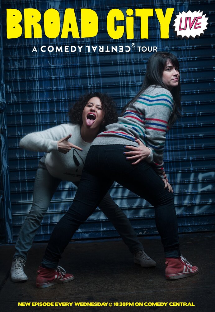 Брод Сити / Broad City (2014)