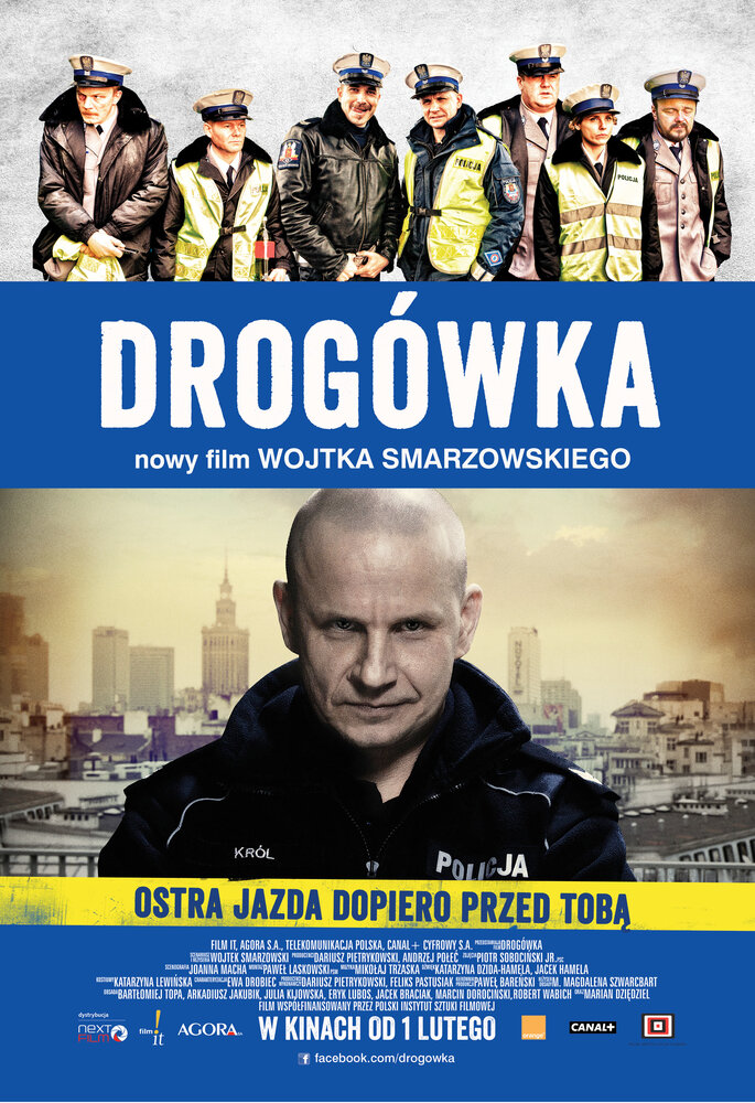 Дорожный патруль / Drogówka (2013)