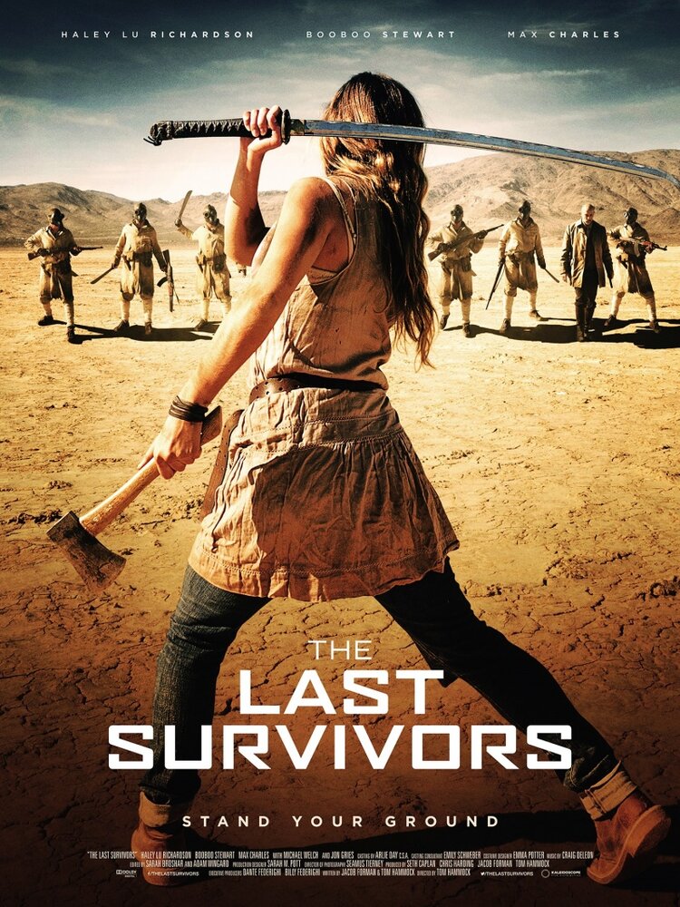 Колодец / The Last Survivors (2014)