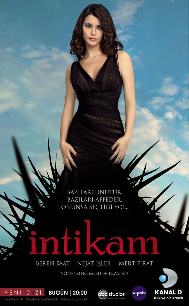 Месть / Intikam (2013)