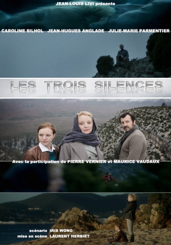 Три безмолвия / Les trois silences (2014)