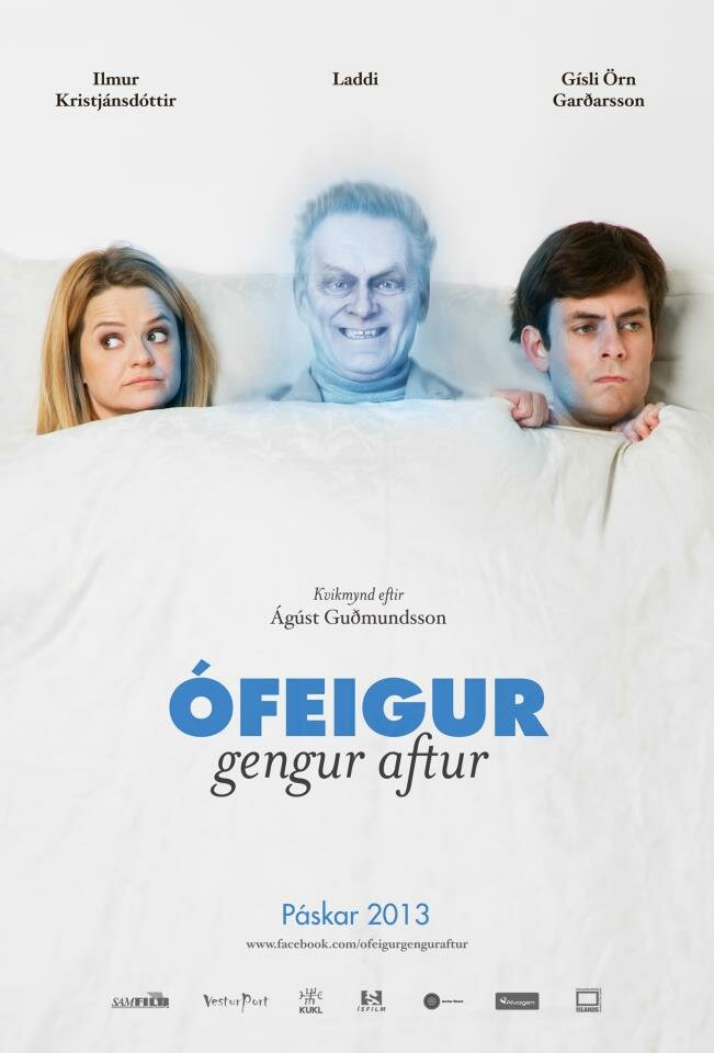 Мой тесть – привидение / Ófeigur gengur aftur (2013)