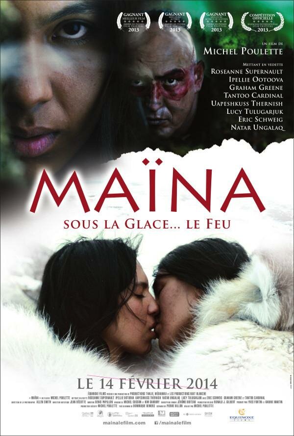 Майна / Maðna (2013)