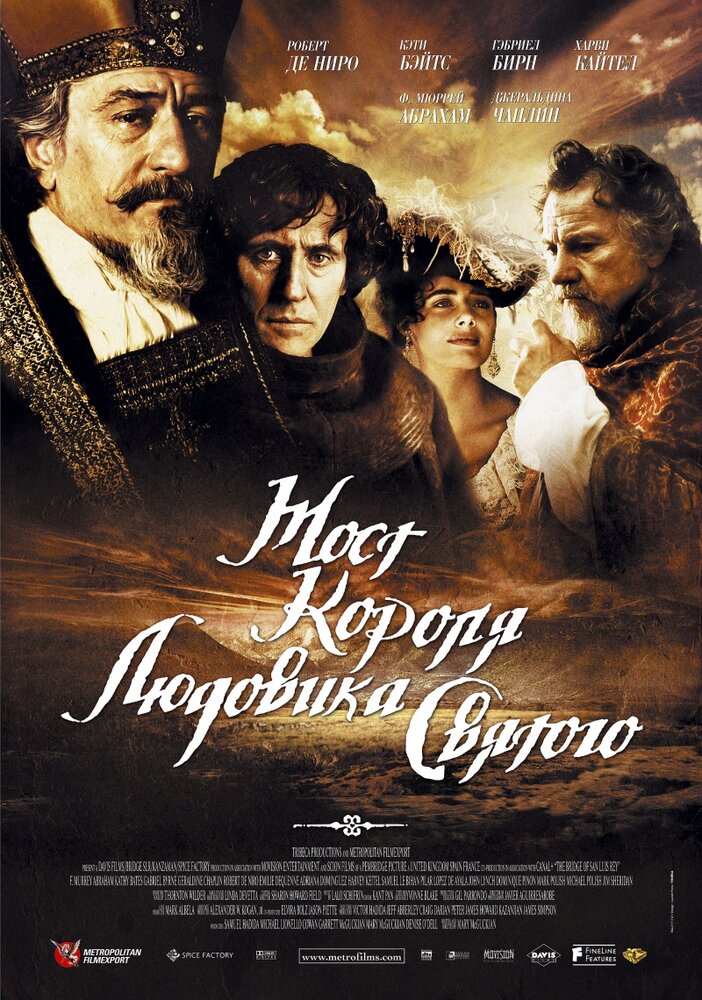 Мост короля Людовика Святого / The Bridge of San Luis Rey (2004)